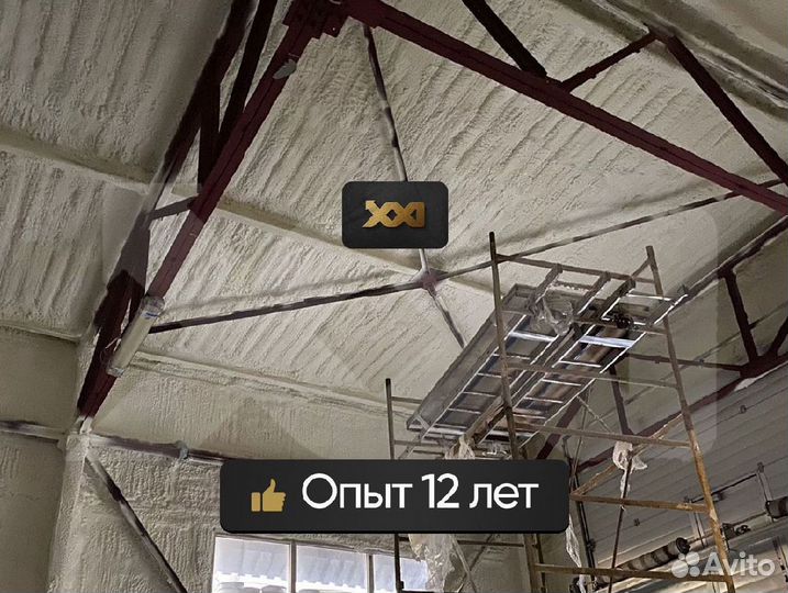 Утелпение крыши ппу