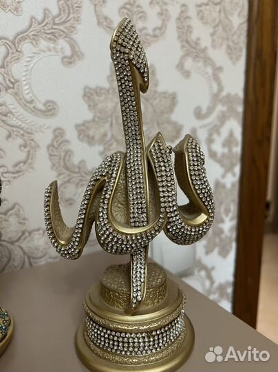 Исламские сувениры