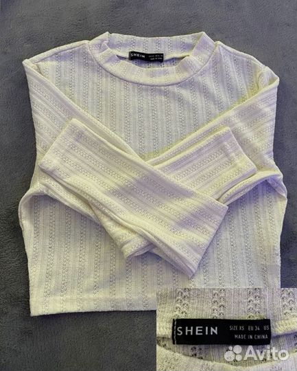 Одежда пакетом