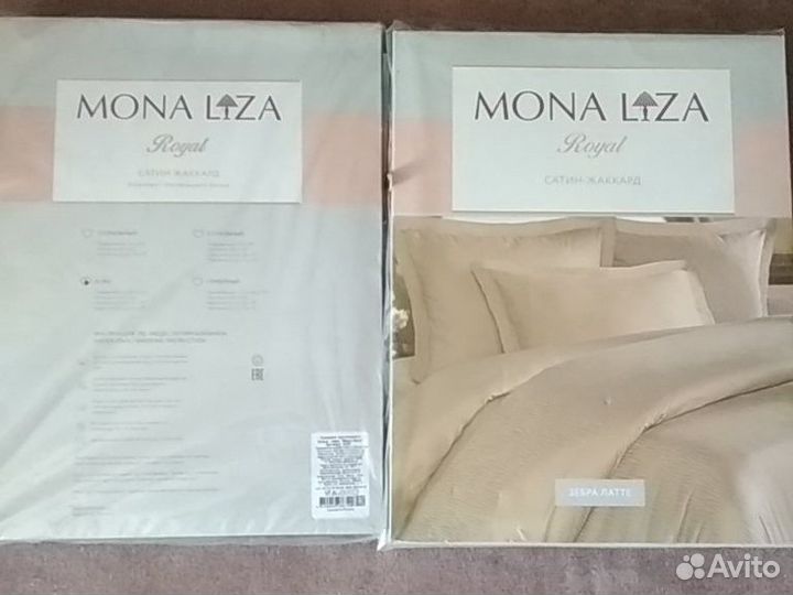 Белье постельное размер евро 4 наволочки