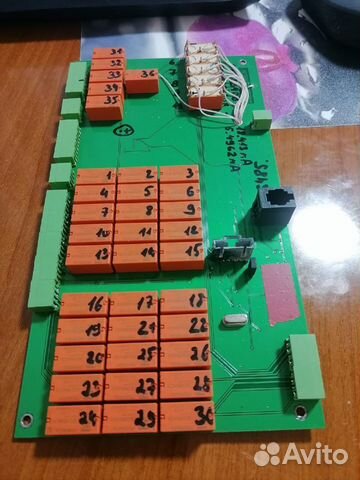 Реле 2 контакт PE014024