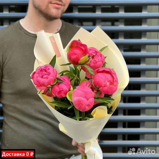 Заказать букеты пионов