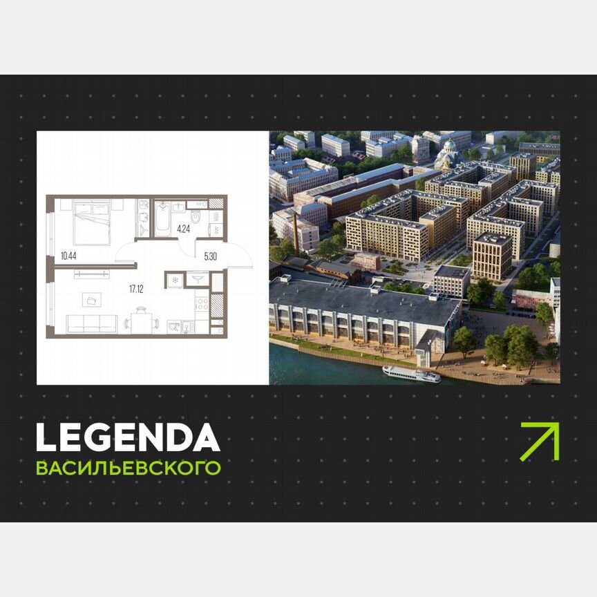 1-к. квартира, 37,1 м², 2/10 эт.