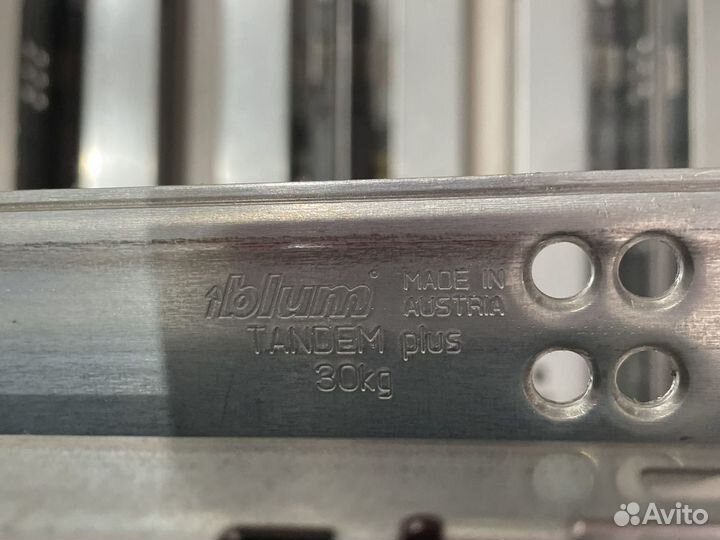 Направляющие без доводчиков блюм 400 мм