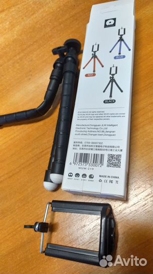 Штатив держатель тренога трипод WUW-Z19, 19см