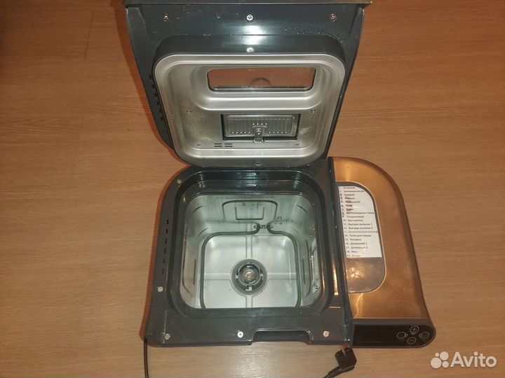 Хлебопечка morphy richards премиум