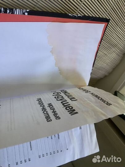 Эдуард лимонов лекции о будущем