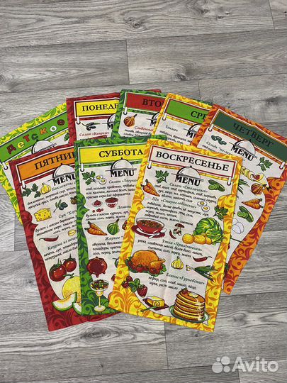 Кухонные полотенца вафельные неделька