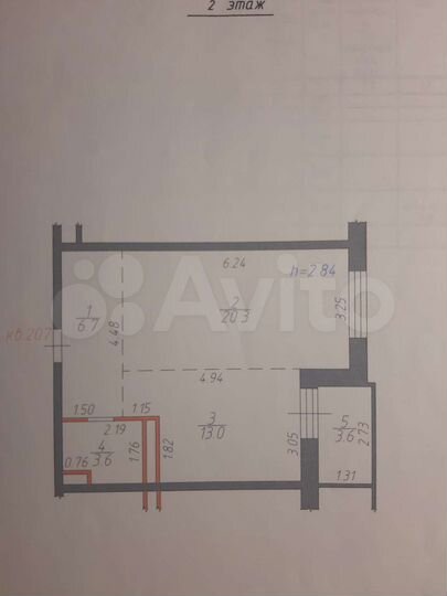 1-к. квартира, 43,6 м², 2/20 эт.