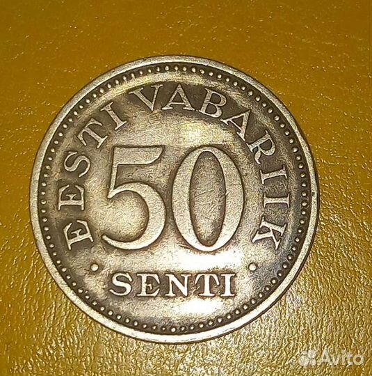 Монеты Эстонии 1931- 1936 гг