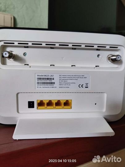 Комплект подключения беспроводного интернета 4g