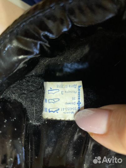 Сапоги зимние детские на девочку