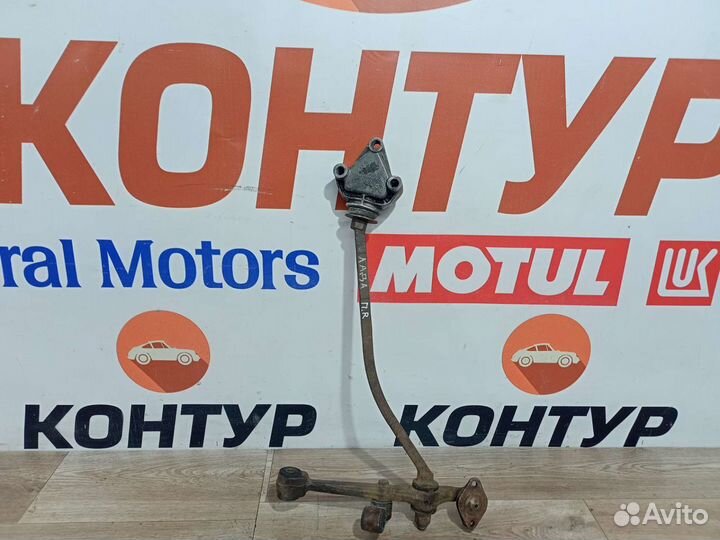 Рычаг, растяжка Ваз 21099,2109,2108