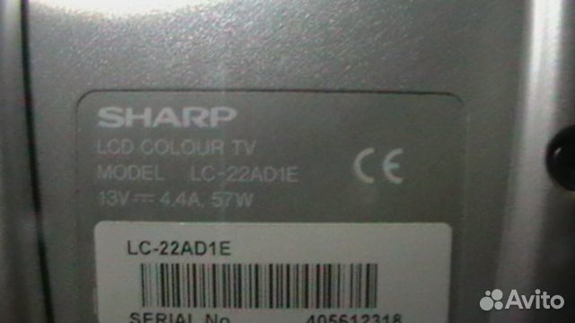 Телевизор Sharp aquos LC 22AD1E