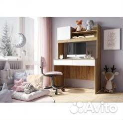 Стол письменный компьютерный