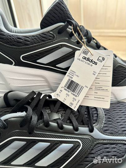 Кроссовки Adidas Galaxy Star IF5398