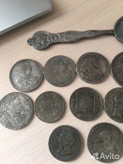 Монеты царские под серебро