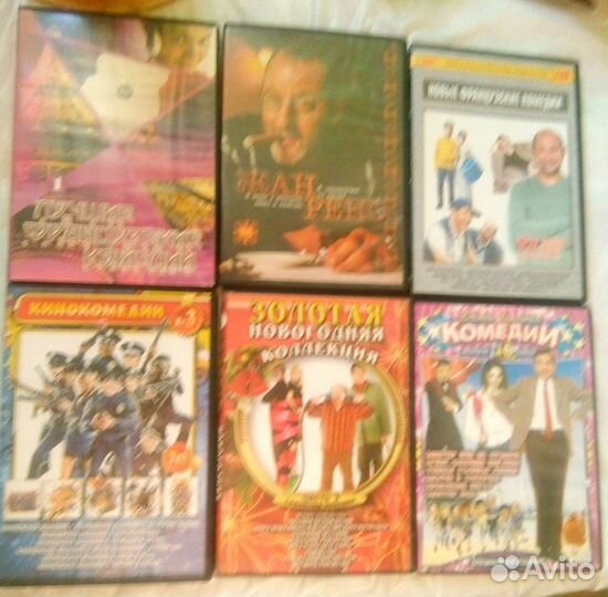 Dvd диски