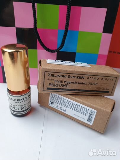 Zielinski rozen black pepper amber neroli 10ml