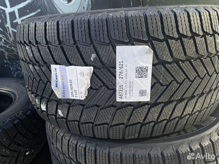 Michelin X-Ice Snow SUV 275/45 R20 и 305/40 R20 110T
