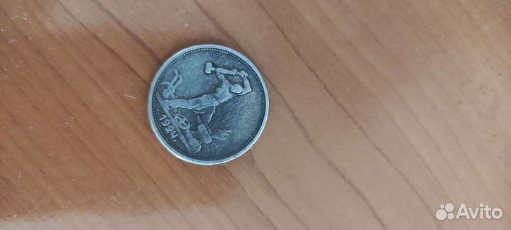 Серебряная монета 9 грамм