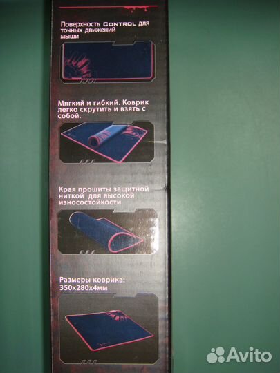 Мышь игровая A4tech Bloody A9081