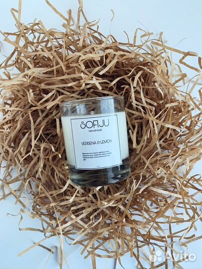 Ароматизированные свечи