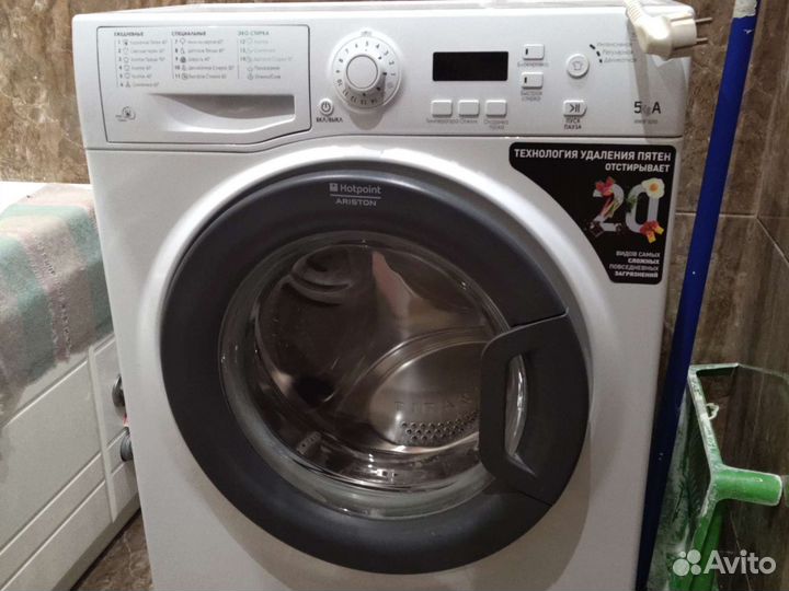 Стиральная машина