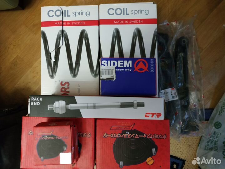 Запчасти для передней подвески Suzuki Ignis II