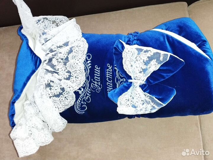 Комплект для выписки