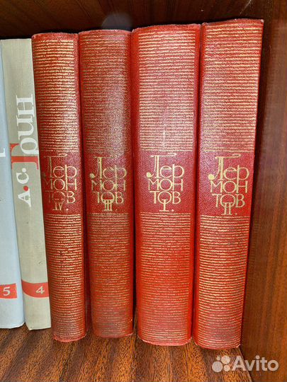 Лермонтов Собрание сочинений в 4 томах