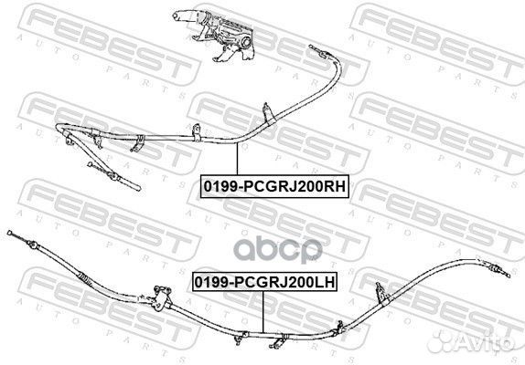 Трос ручного тормоза левый Lexus LX570 07