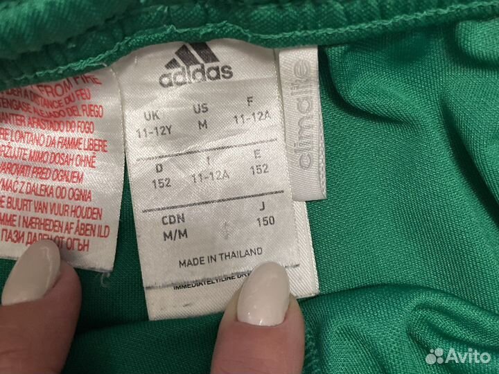 Шорты adidas