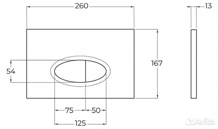 Клавиша смыва BelBagno BB051CR Хром