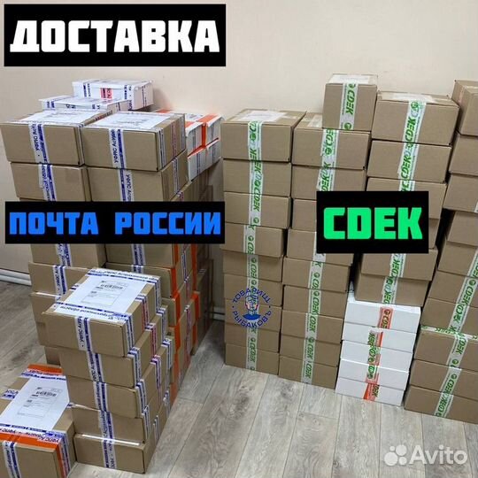 Вяленая икра