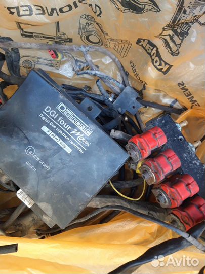 Газовое оборудование метан