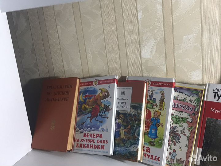 Детские книги сказки