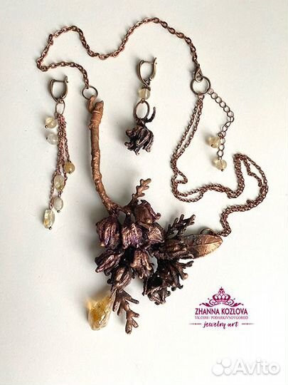 Подарок на 8 марта. Украшения. Набор. Медь