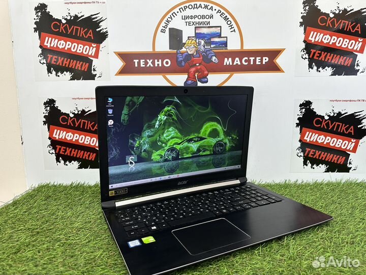 Игровой Acer i3, 940MX,SSD HDD, 8 ram металл