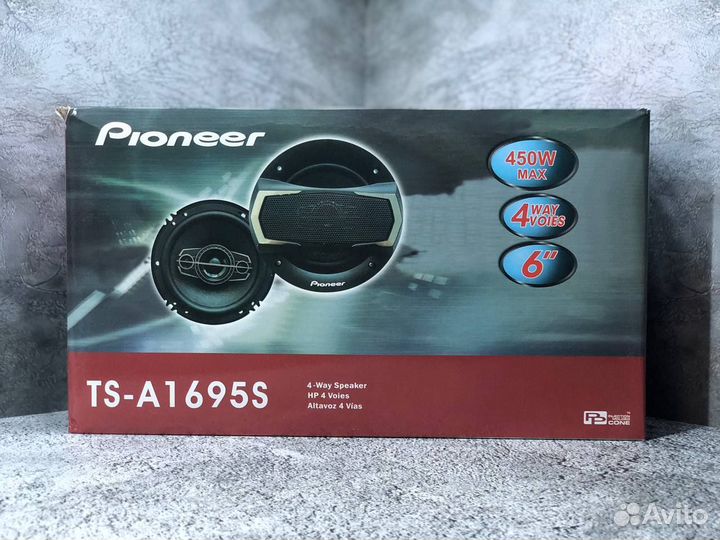 Динамики Pioneer 16см