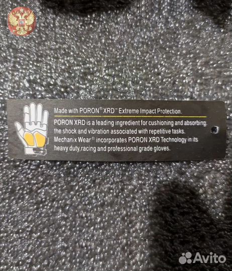 Перчатки тактические Mechanix