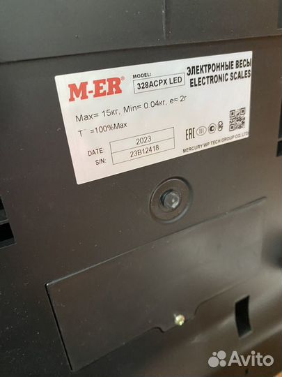 Весы торговые со стойкой M-ER 328acpx-15.2 LCD