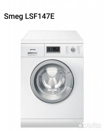 Smeg LSF147E