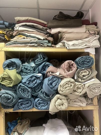 Отрез ткани