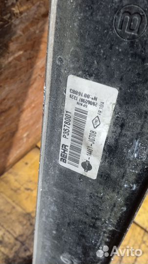 Интеркулер Nissan X-Trail (31) (2007-2014) M1379