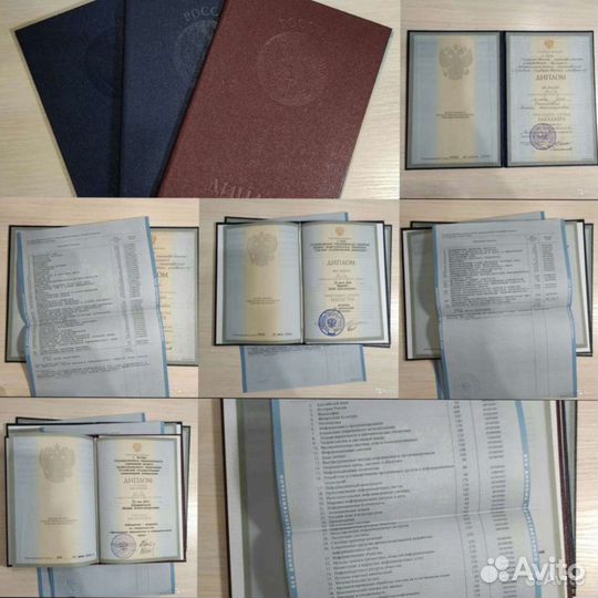 Репетитор по математике 9-11 классы — огэ / егэ