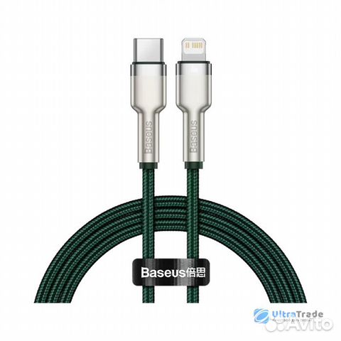 Кабель Xiaomi Baseus Type-C to iP PD20W 1m Green