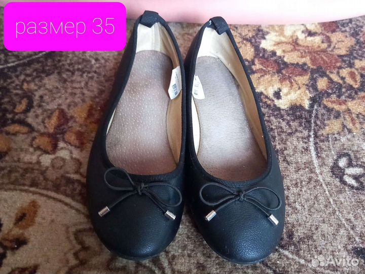 Туфли школьные