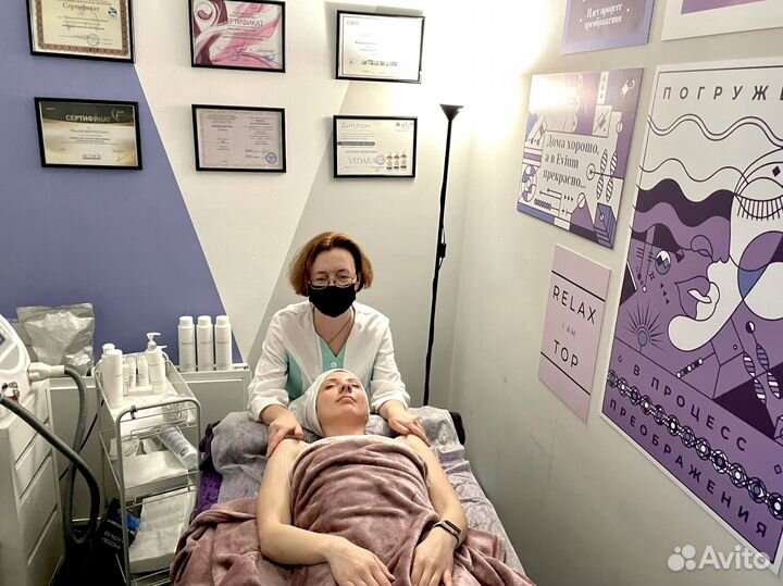 Услуги косметолога / Массаж лица