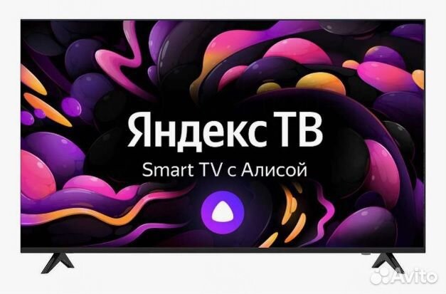 Новый Яндекс тв с Алисой 55